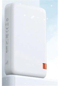 Resim Mcdodo Mc-5101 Manyetik Kablosuz Powerbank 