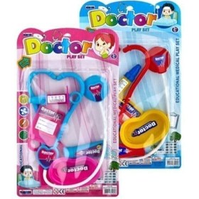 Resim Doktor Seti Kartela Yerli Üretim 