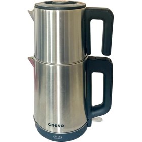 Resim Gosso 2501 Çay Makinesi 