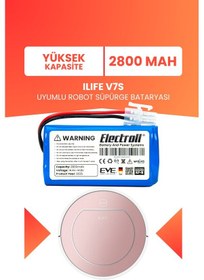 Resim Ilıfe V7s Uyumlu Batarya Yüksek Kapasite 2800mah Pil 