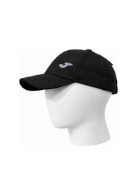 Resim Joma 9252004-20.001 Kaşe Erkek Spor Şapka Siyah 