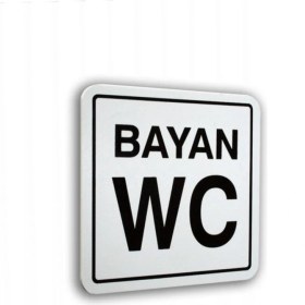 Resim Passpano Pano Pvc Sembol Bayan Wc 12X12 cm 