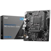 Resim MSI Pro H610m-e Ddr4 M2 Pcıe Nvme Hdmı Pcıe 16x V4.0 1700p Matx 