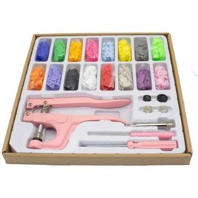 Resim Çıt Çıt Yapım Seti 