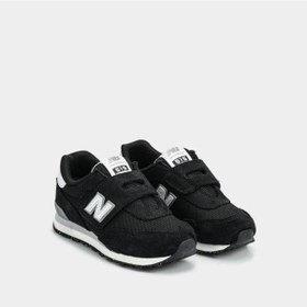 Resim New Balance 515 Çocuk Siyah Spor Ayakkabı 