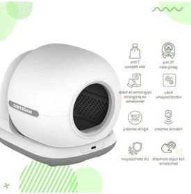 Resim 75lt Akıllı Kedi Tuvaleti, Uzaktan Kontrol Ve 45 Adet Çöp Torbası Açık Ahşap 