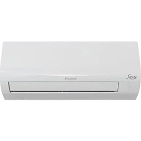 Resim Daikin Siesta Sensira ATXF25E A++ 9000 BTU/h Inverter Duvar Tipi Klima 