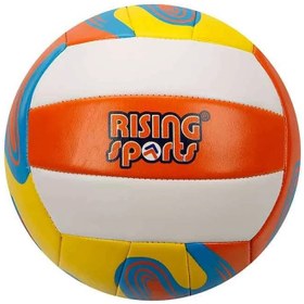 Resim Eco Lounge Voleybol Topu No:5 