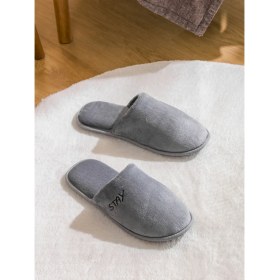 Resim Lc Waikiki Yeni Sezon Pelüş Erkek Ev Terliği 