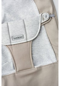 Resim Babybjörn Balance Soft Cotton Jersey Ana Kucağı 