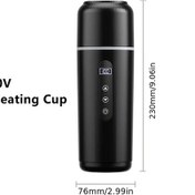 Resim Willowhaven Siyah 16.91oz Seyahat Bardağı Otomatik Karıştırmalı 12v/24v Araç Isıtmalı Termos 