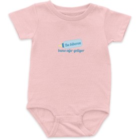 Resim Bu Biberon - Bebek Zıbın - Somon / 6-12 