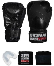 Resim Dosmai Lykia Boks Eldiveni Boks Dişlik Boks Bandaj Set Siyah 12oz Siyah 