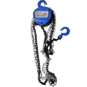 Resim Junior Junıor Zincirli Ceraskal 1 Ton 5mt 