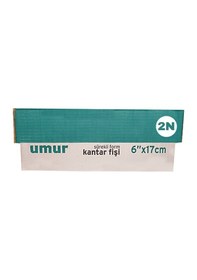 Resim Umur Kantar Fişi 6x17 2 Nüsha 1000 Li 
