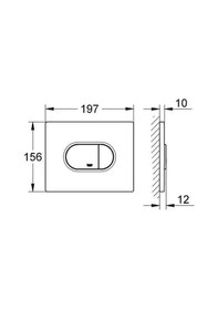 Resim Grohe Arena Cosmopolitan Gömme Rezervuar Kumanda Paneli - 3885800 