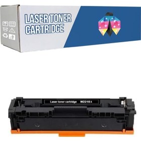 Resim Safir Toner Hp 207a-w2210a Laserjet Pro M255dw 1.350 Syf Siyah Çipli Uyumlu Toner 