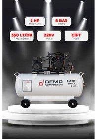 Resim Demr Kompresör Pistonlu 200 LT 2 Kafa 8 Bar 3 HP IDM200 Hava Kompresörü 