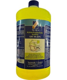 Resim Oat Teknolojili Konsantre Antifiriz Soğutma Sıvısı Siyah 