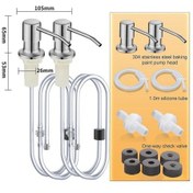 Resim Silver-bset-2pcs-2pcs Paslanmaz Çelik Sıvı Sabunluk Pompası Mutfak Lavabo El Basınçlı Sıvı Dağıtıcı Mutfak Donanım Aksesuarları 