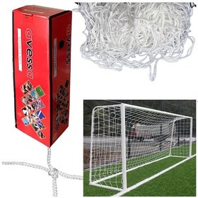 Resim Avessa 5 Metre Futbol Kale Filesi 4 MM Ip Kalınlığı Kr110 Çok Renkli 