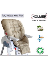 Resim Mama Sandalyesi Minderi & Kılıfı - Leke Tutmaz - Doğal / Max-T - Bej 