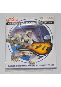 Resim Alice A606-M 4 Telli Bas Gitar Teli Seti 