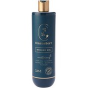 Resim Siriussoft Yoğun Nemlendirici Duş Jeli 500 ml 