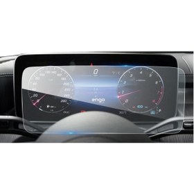Resim Engo Mercedes GLC 12.3 İnç Dijital Gösterge Ekran Koruyucu 