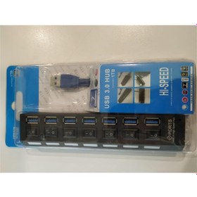 Resim Gabble GB-701A 7 Port USB 3.0 Çoklayıcı Anahtarlı 