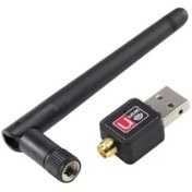Resim AZR Pl-9333 600 Mbps Antenli Wırelees Adapter 