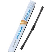 Resim Sentinel Renault Clio 4 Arka Silecek (2012-2020) 