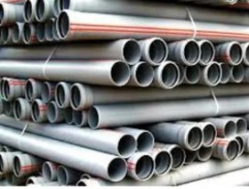 Resim 125X2000mm 3,2 PVC PİS SU BORUSU 