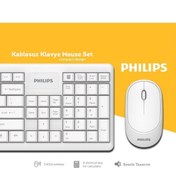 Resim Philips Klavye Mouse Seti Türkçe Q 2.4 Ghz Wireless Beyaz Kablosuz Spt6314 C314 
