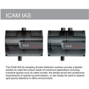 Resim Xtralis Ias-2 Asd2 Hava Örneklemeli Duman Dedektörü 2 x 100 M 