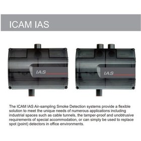 Resim Xtralis Ias-2 Asd2 Hava Örneklemeli Duman Dedektörü 2 x 100 M 