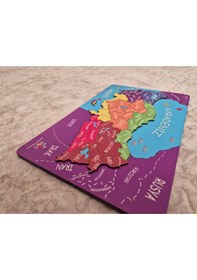 Resim Kabartmalı Türkiye Haritası 