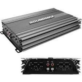 Resim Soundmax SX-2700.4 3000W 4 Kanal Profesyonel Oto Anfi 