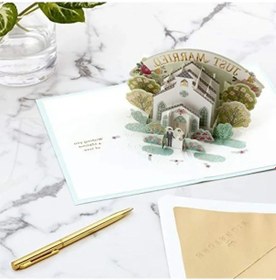 Resim Üç Boyutlu Düğün Kutlama Kartı - Happy Wedding Day 