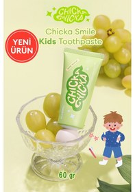 Resim Renkli, Çürüklere Karşı Etkili Çocuk Diş Macunu Kundal Chicka Smile Kids Toothpaste Shine Muscat 