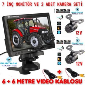 Resim Traktör Biçerdöver İş Makinası 7inç Monitör 2 Adet kelebek Kamera Sistemi KAYIT YAPMAZ 12 VOLT 