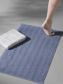 Resim Taffeta X Bathmat Sky - 2 Adet 50x75 cm Ayak Havlusu - Antrasit - Açık gri 