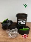 Resim Herbalife H24 Süper Smart Shaker - 500 Ml Siyah 