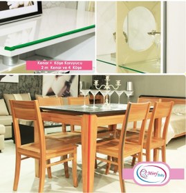 Resim Mini Kenar Köşe Koruma Seti Siyah Çok Renkli 