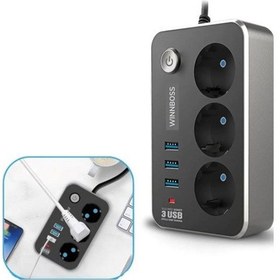 Resim Isıya Dayanıklı Termal Akım Korumalı 2 Mt 10a 2500w 3lü Priz Ve 3 Usbi 21a Uzatma Kablosu 