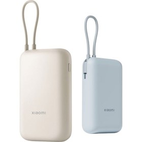 Resim Xiaomi 10000 Mah Dahili Kablolu Powerbank Type-c Beyaz 