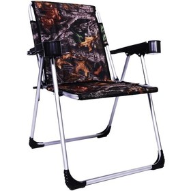 Resim Alin Metal 140 Kg Taşima Kapasiteli Lüks Bardaklıklı Kamp & Piknik Sandalyesi Yaprak Desenli Çok Renkli 