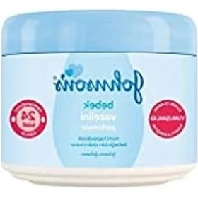 Resim Parfümsüz Bebek Vazelini 100 Ml Hassas Ciltler İçin 