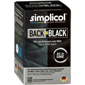 Resim Simplicol Konsantre Kumaş Boyası ve Sabitleyici Toz Boya 400 G 