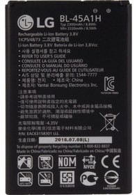 Resim Lg K10 K430 Bl-45A1H Batarya Pil 2300 Mah 